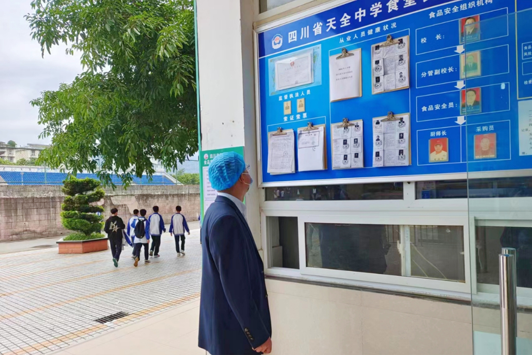 后勤有包管 考试有实力 ——PG电子餐饮治理集团为中高考学子保驾