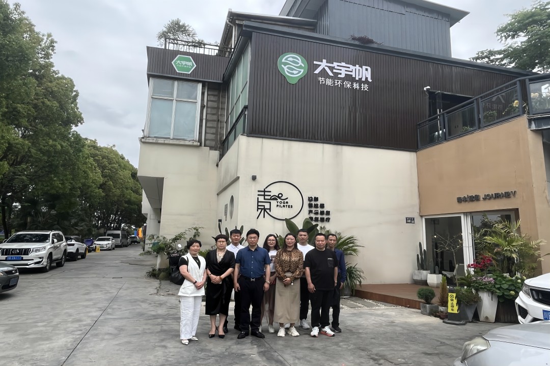 走访企业听心声，，，携手聚力营生长