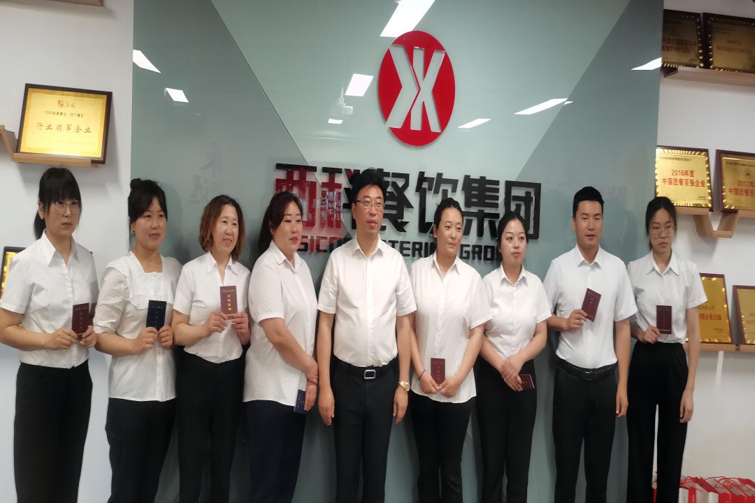 舌尖上的清静——PG电子餐饮集团开展清静员任职资格培训