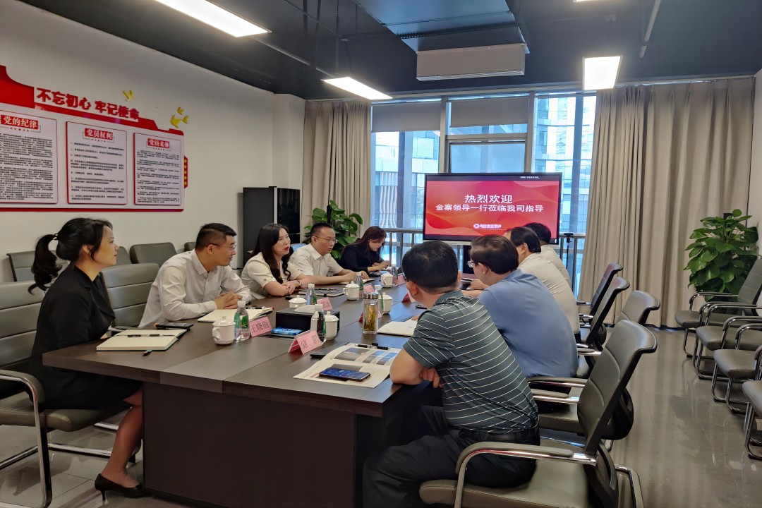 交流相助，，，，，，，，携手偕行 ——金寨向导一行莅临PG电子餐饮治理集团旅行指导