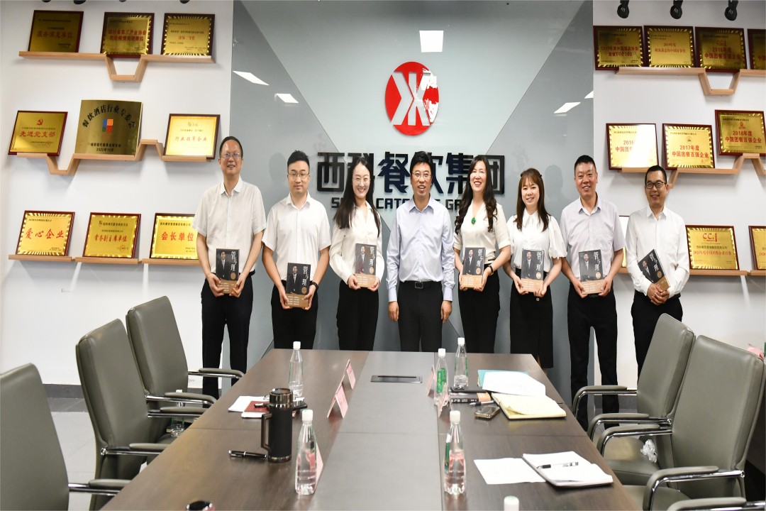 知识改变运气，，，，，，学习成绩未来 ——PG电子餐饮集团高管念书分享会圆满召开