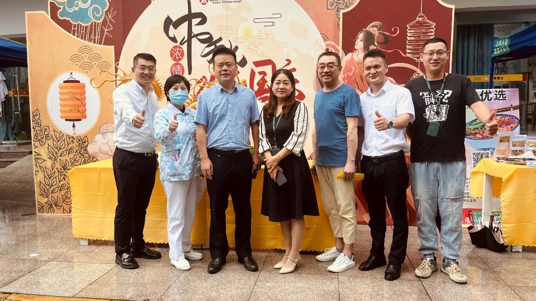 微信图片_20230925102920.jpg 图片